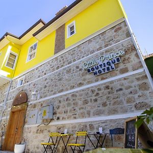 The Little Prince Boutique Otel